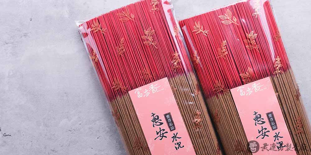 如何挑選適合自己的香品?