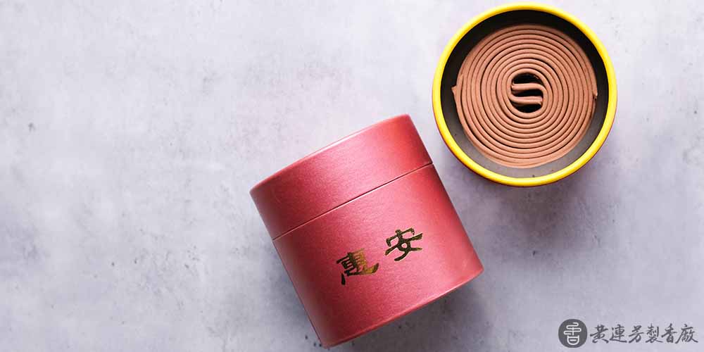 如何挑選適合自己的香品?
