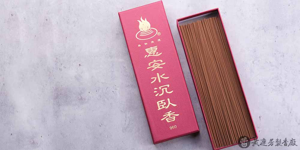 如何挑選適合自己的香品?