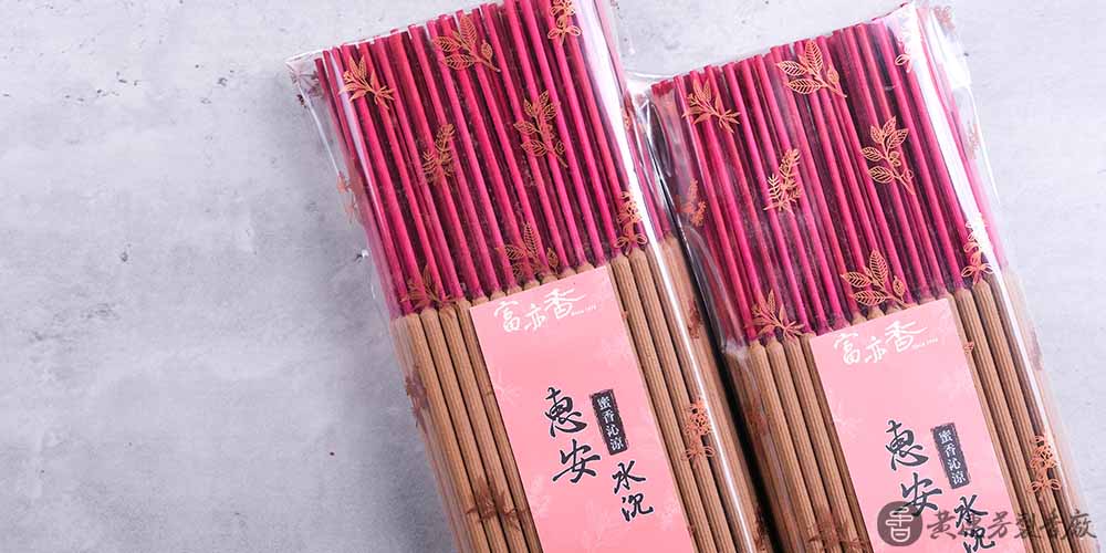 如何挑選適合自己的香品?