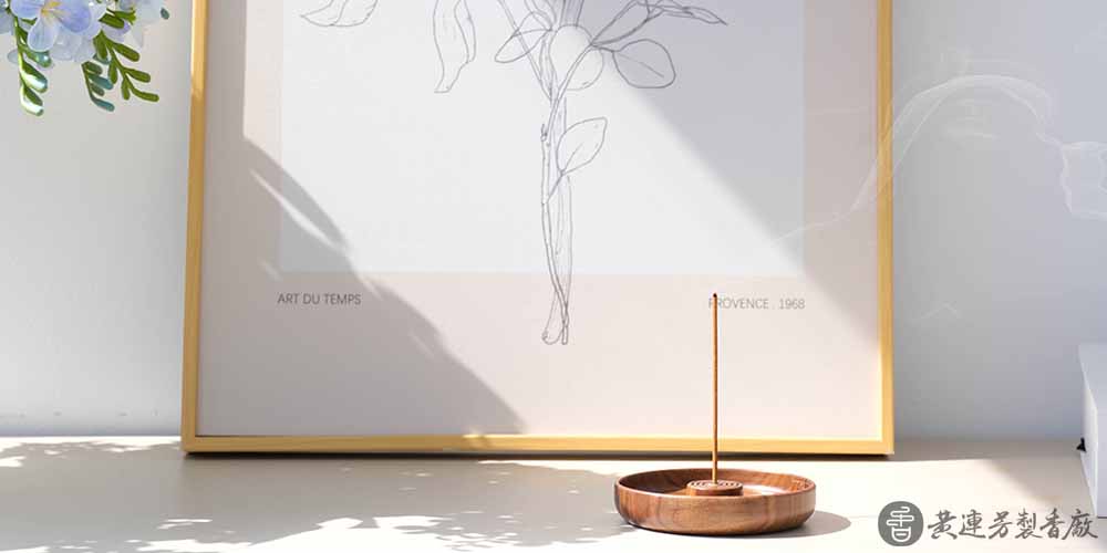 為什麼大家都選黃連芳製香廠？