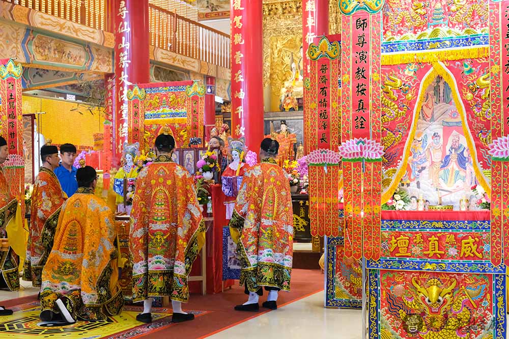 松山慈惠堂拜什麼？