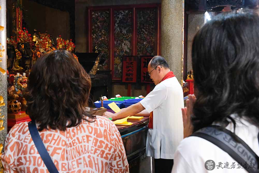 新莊地藏庵怎麼拜？