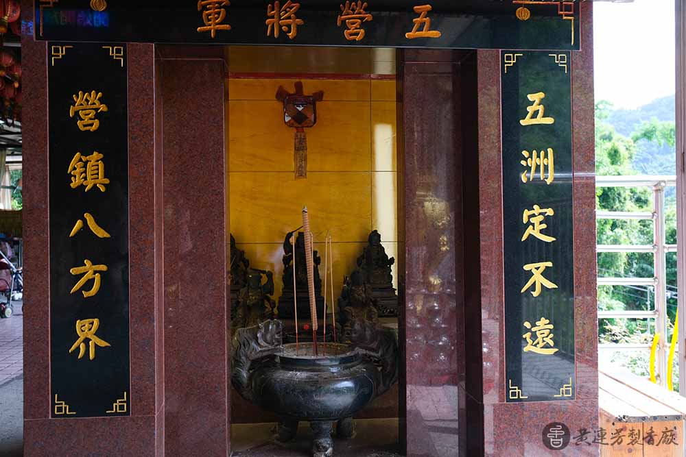 石碇虎爺廟拜什麼？