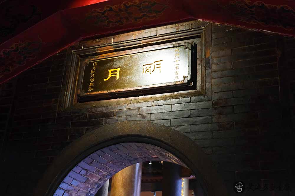 台中樂成宮拜什麼？
