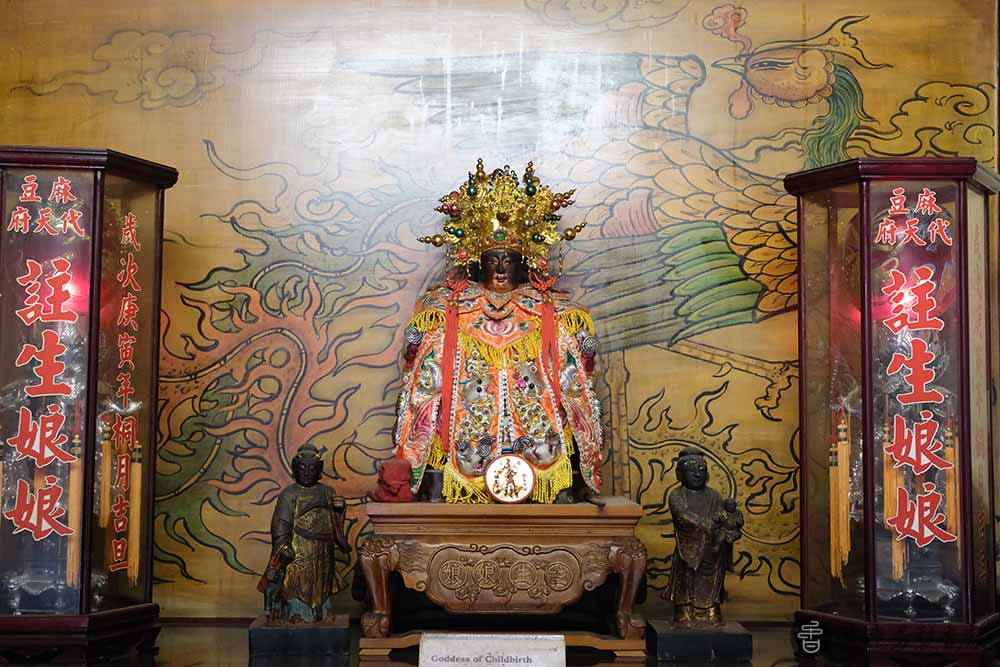 五府千歲生日怎麼拜