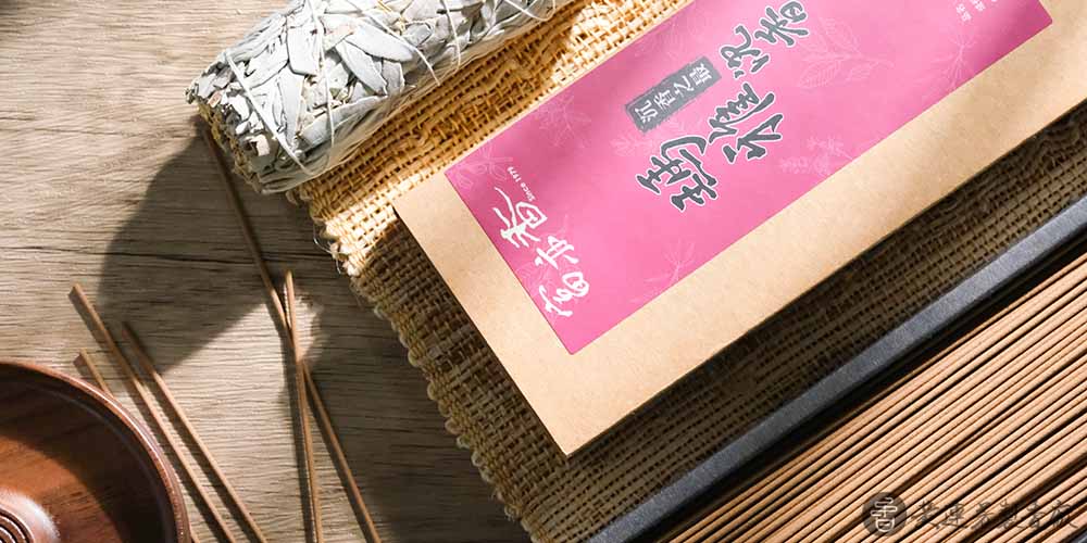 雪松是什麼味道？