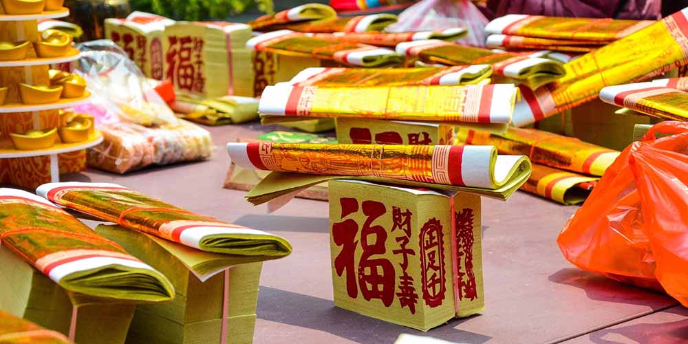 拜普渡公要說什麼？