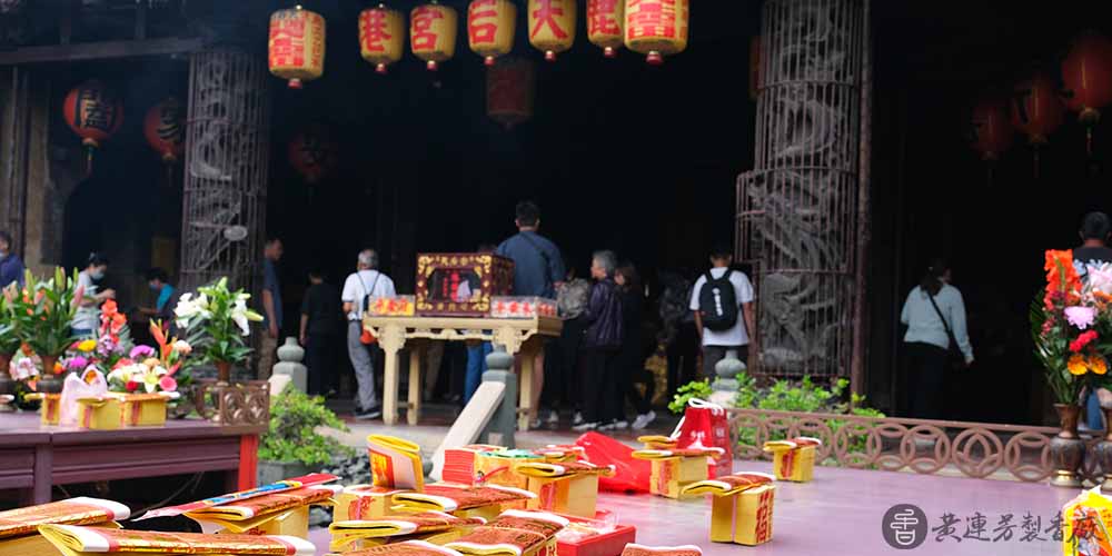 文昌帝君怎麼拜才正確？