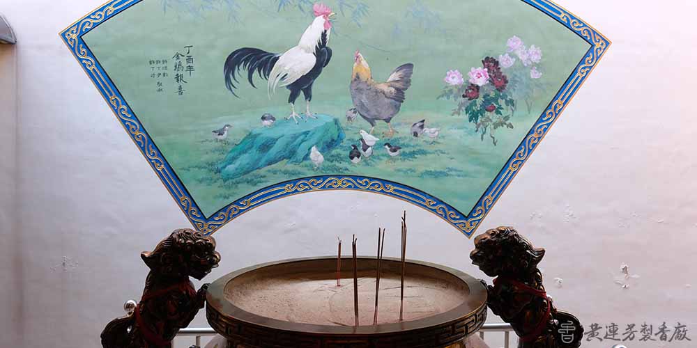 藥師佛聖誕生日怎麼拜？