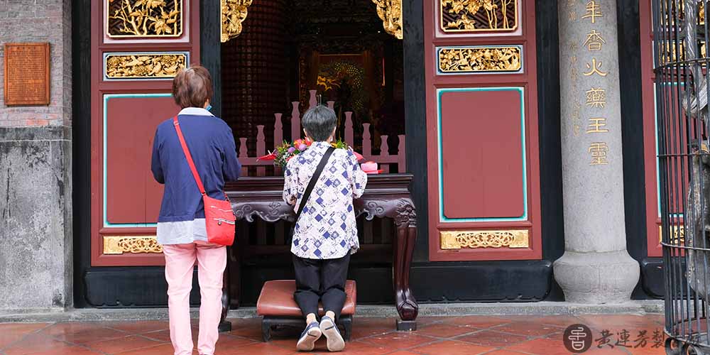 藥師佛聖誕生日怎麼拜？