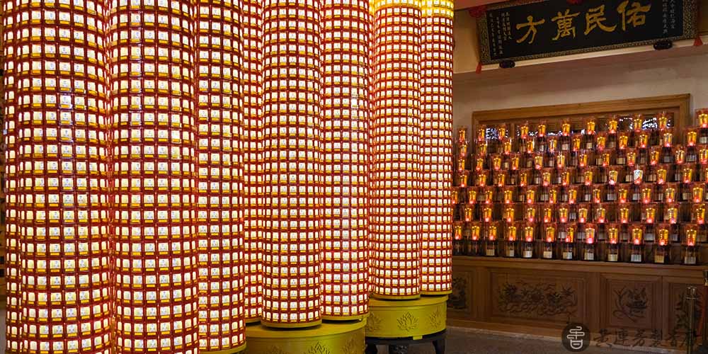 光明燈怎麼點？