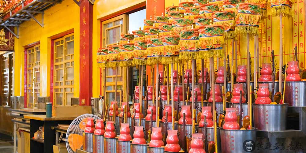 光明燈怎麼點？