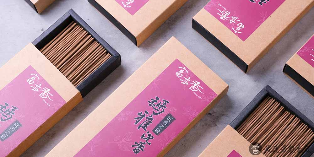向神農大帝祈求健康平安怎麼做?