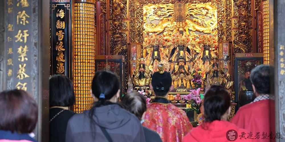 祭改怎麼做最有效?