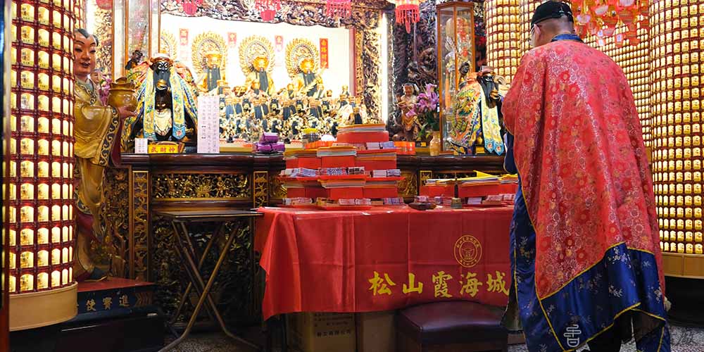 祭改怎麼做最有效?