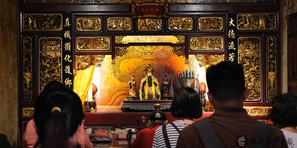 祭改怎麼做最有效?