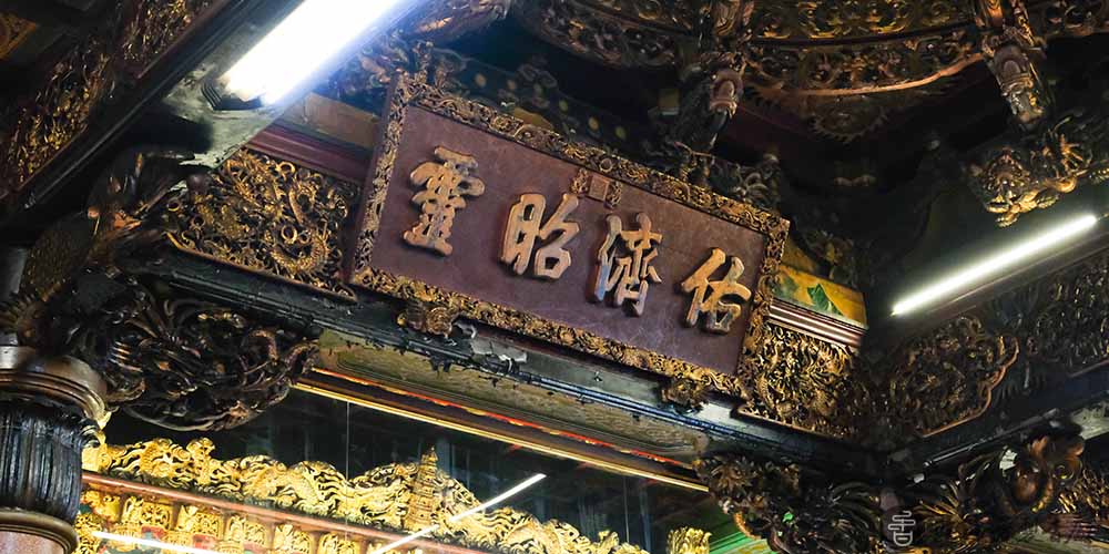 天公生怎麼拜？在家簡單準備，也能心意滿滿迎福氣！