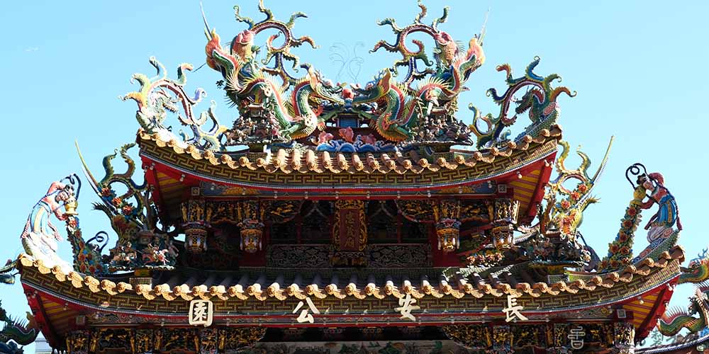 王爺是拜什麼的？