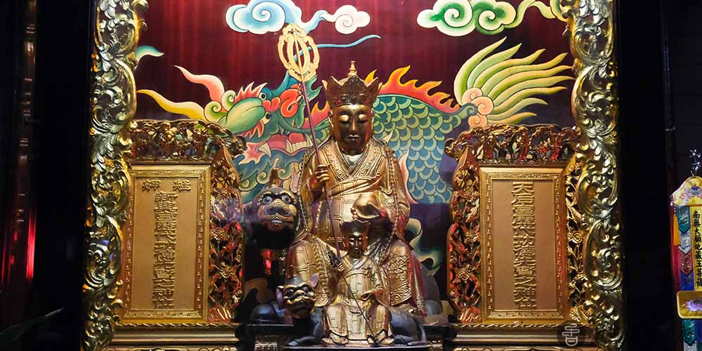 地藏王菩薩怎麼拜？