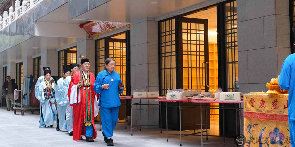 地藏王菩薩怎麼拜？