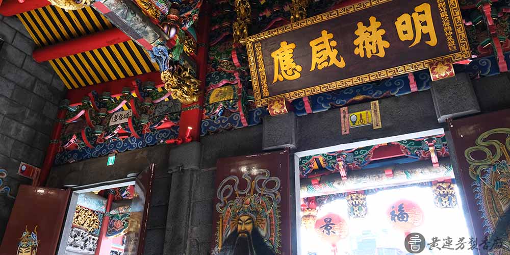 神明問事怎麼問才靈驗？