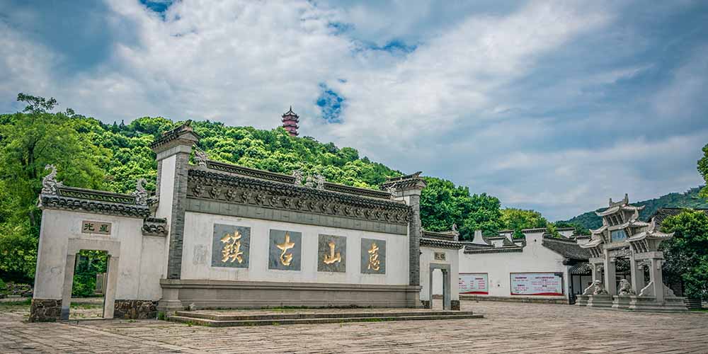 拜祖先怎麼拜？