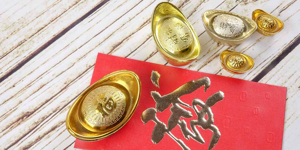 元寶香怎麼點?