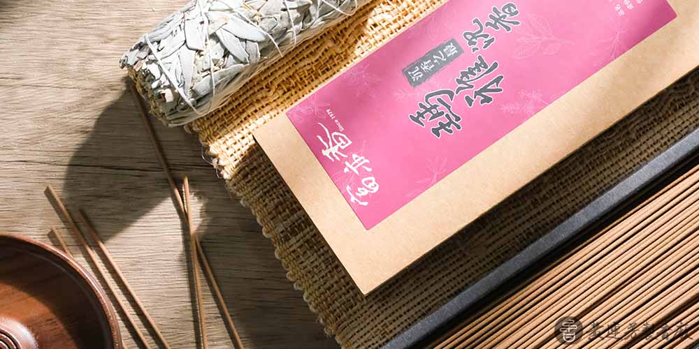 鼠尾草淨化功效怎麼使用?