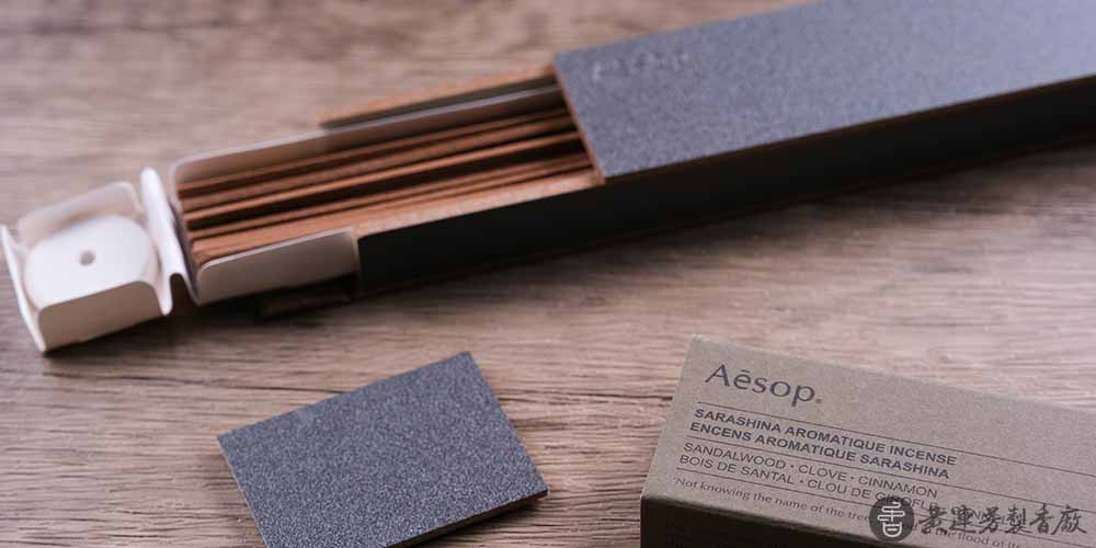 線香推薦:Aesop線香真的值得買嗎?