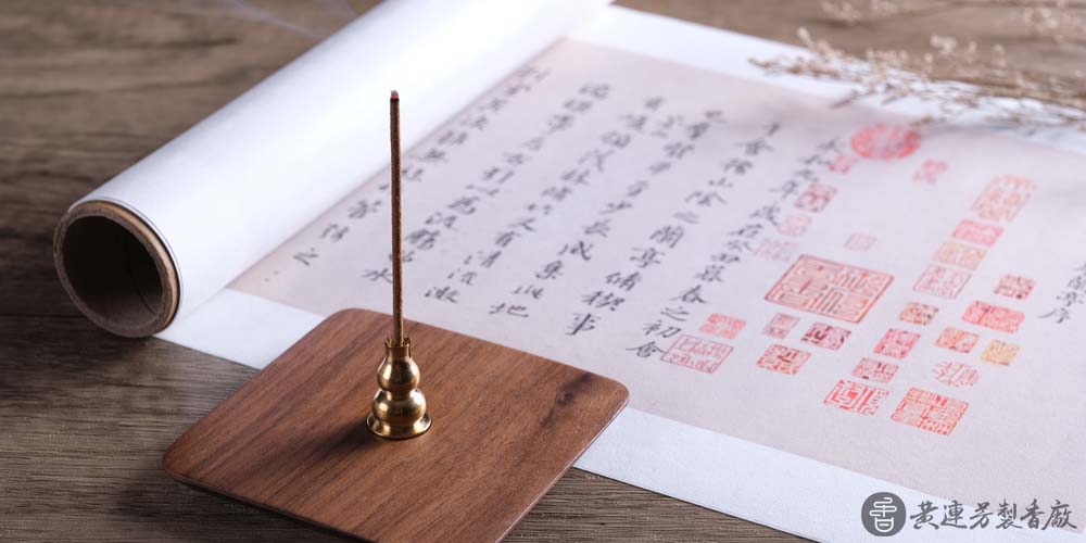 線香推薦:Aesop線香真的值得買嗎?