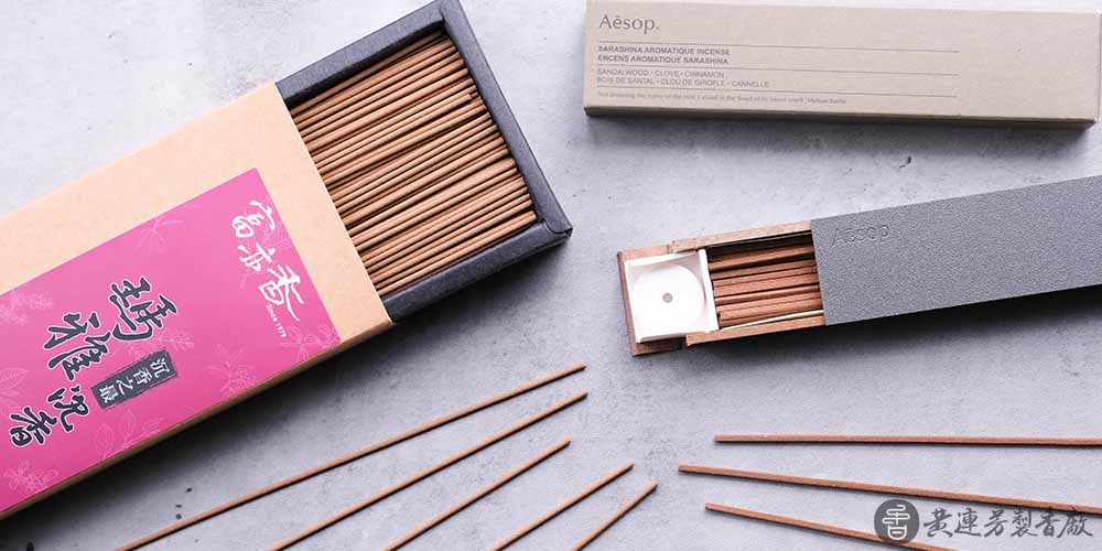 線香推薦:Aesop線香真的值得買嗎?