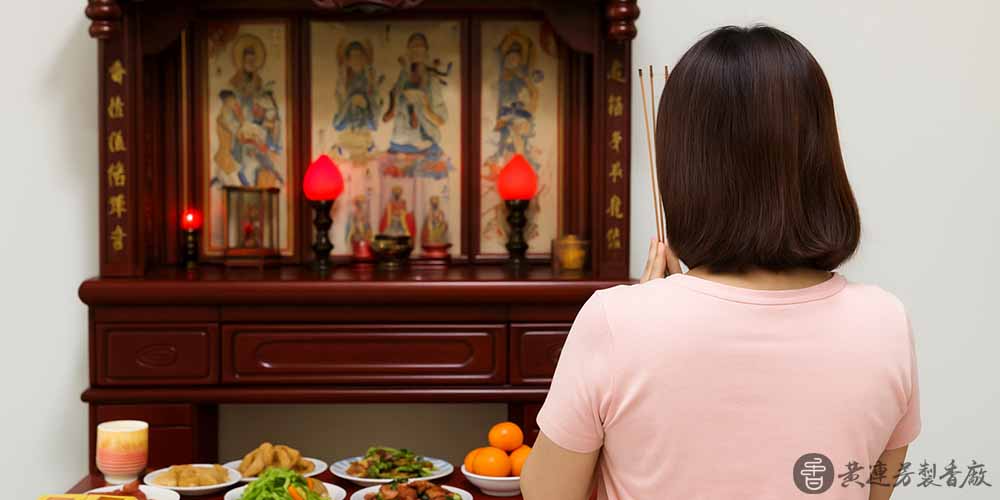 神明喜歡什麼香?