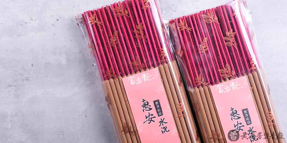 貢香怎麼選?教你3步驟搞懂貢香用途、尺寸和時間!