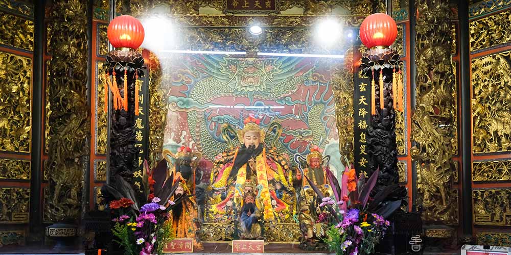 玄天上帝生日怎麼拜