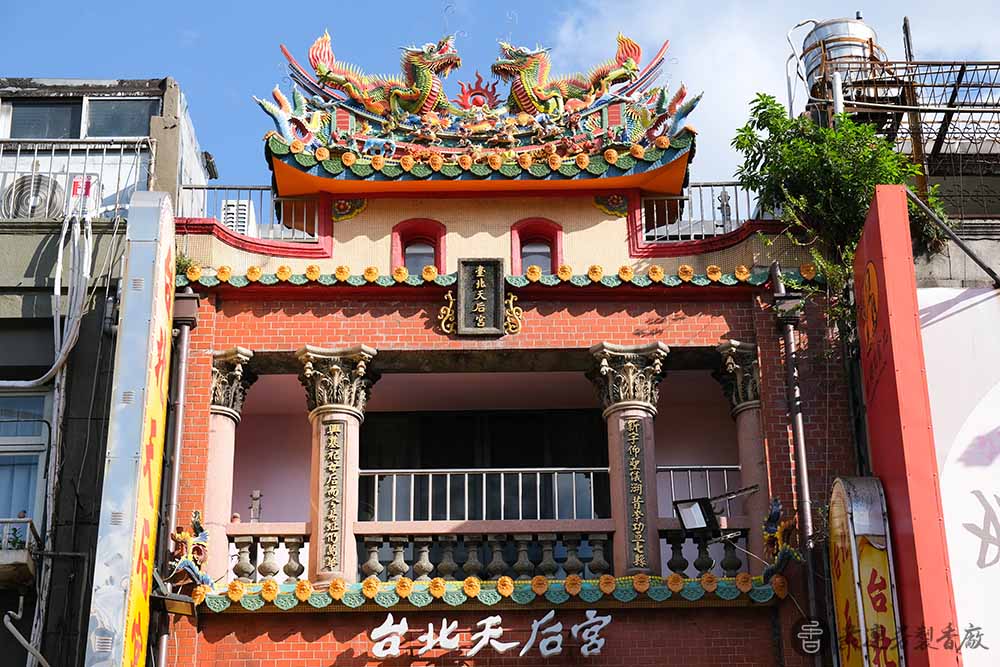 台北媽祖廟「天后宮」怎麼拜？